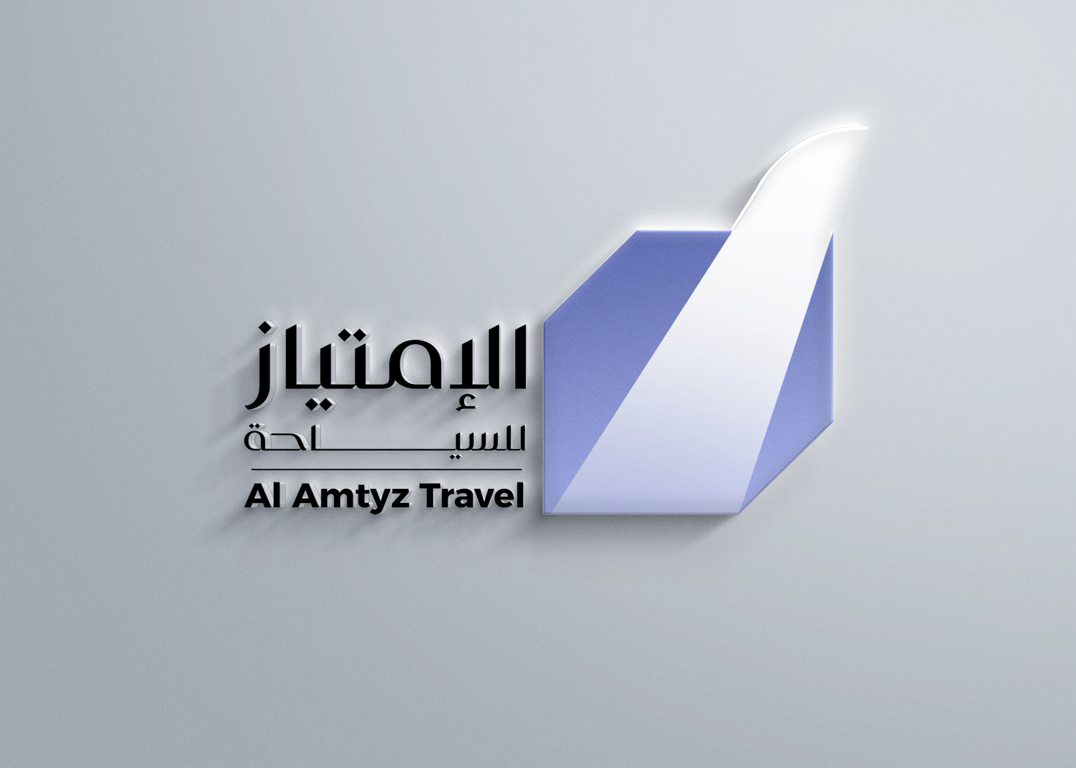 لوجو احترافي